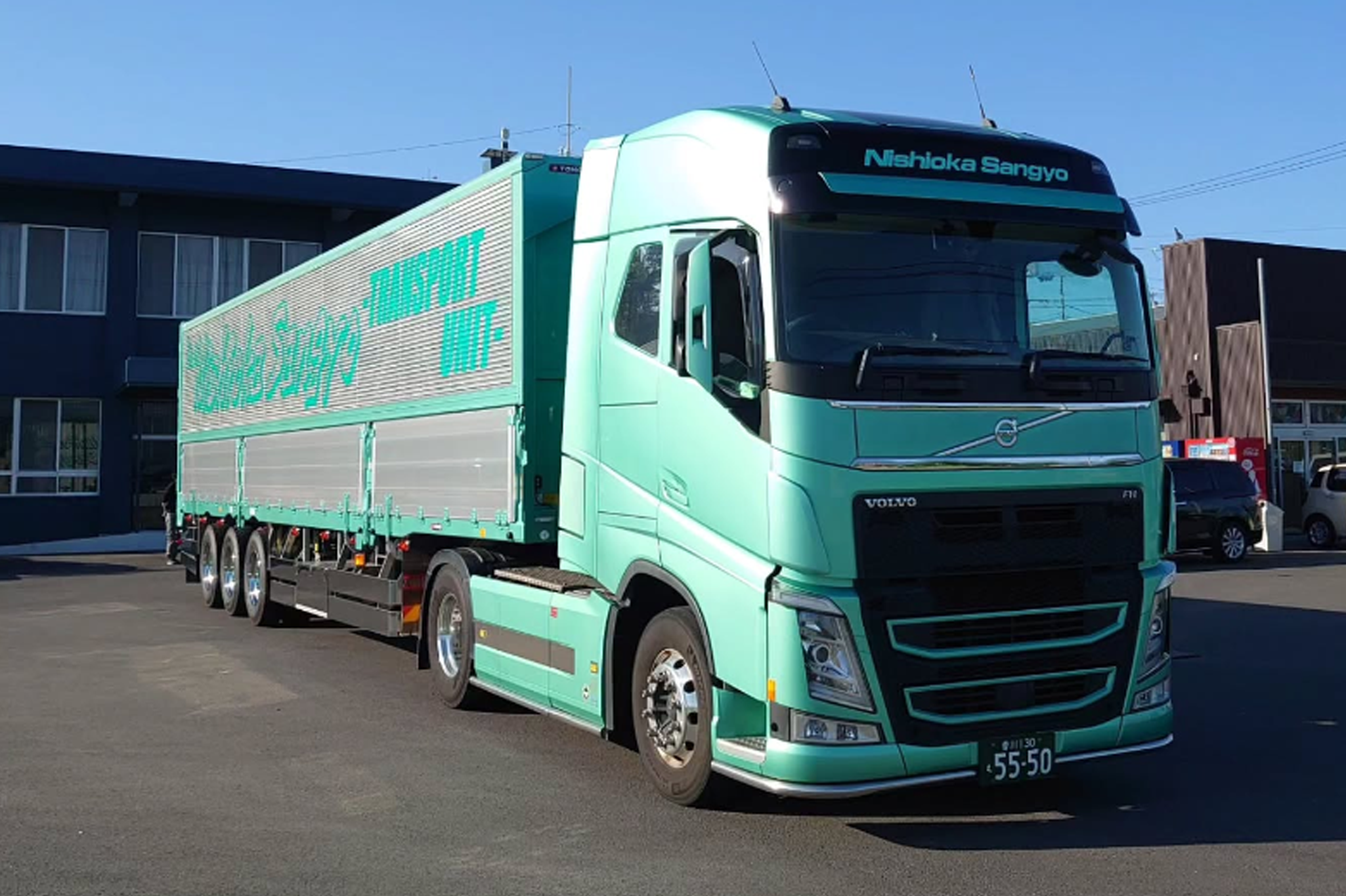 保有重機｜有限会社西岡産業