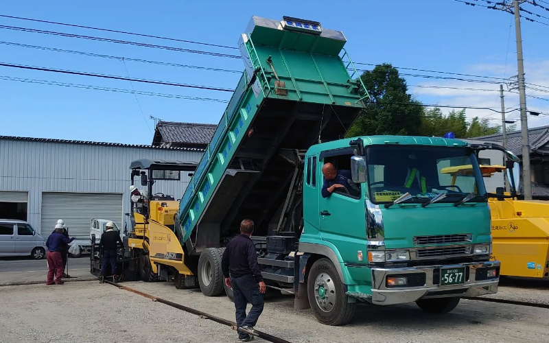 有限会社西岡産業