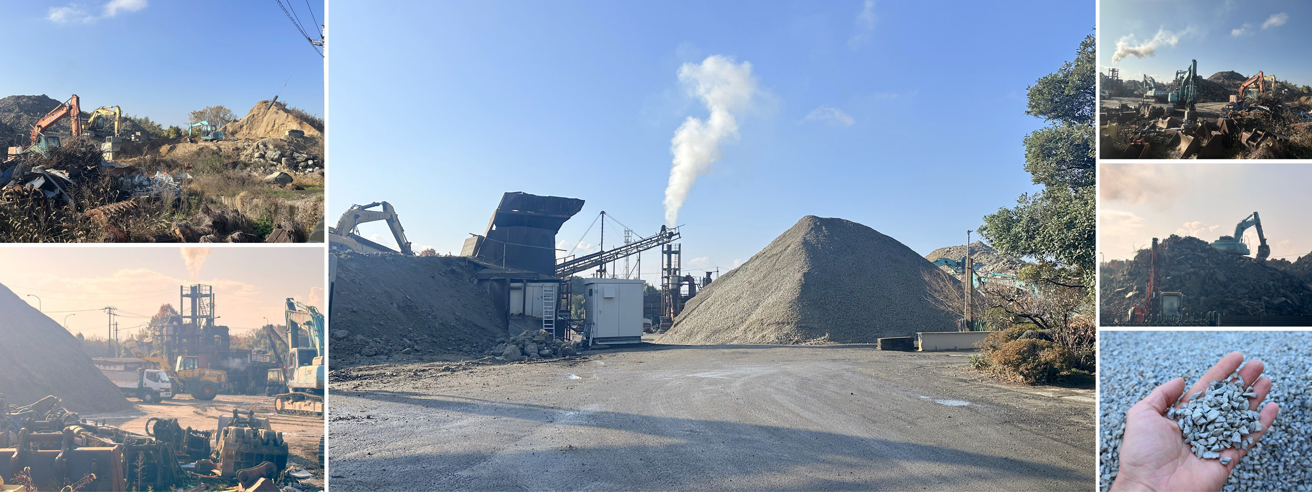 リサイクル業｜有限会社西岡産業