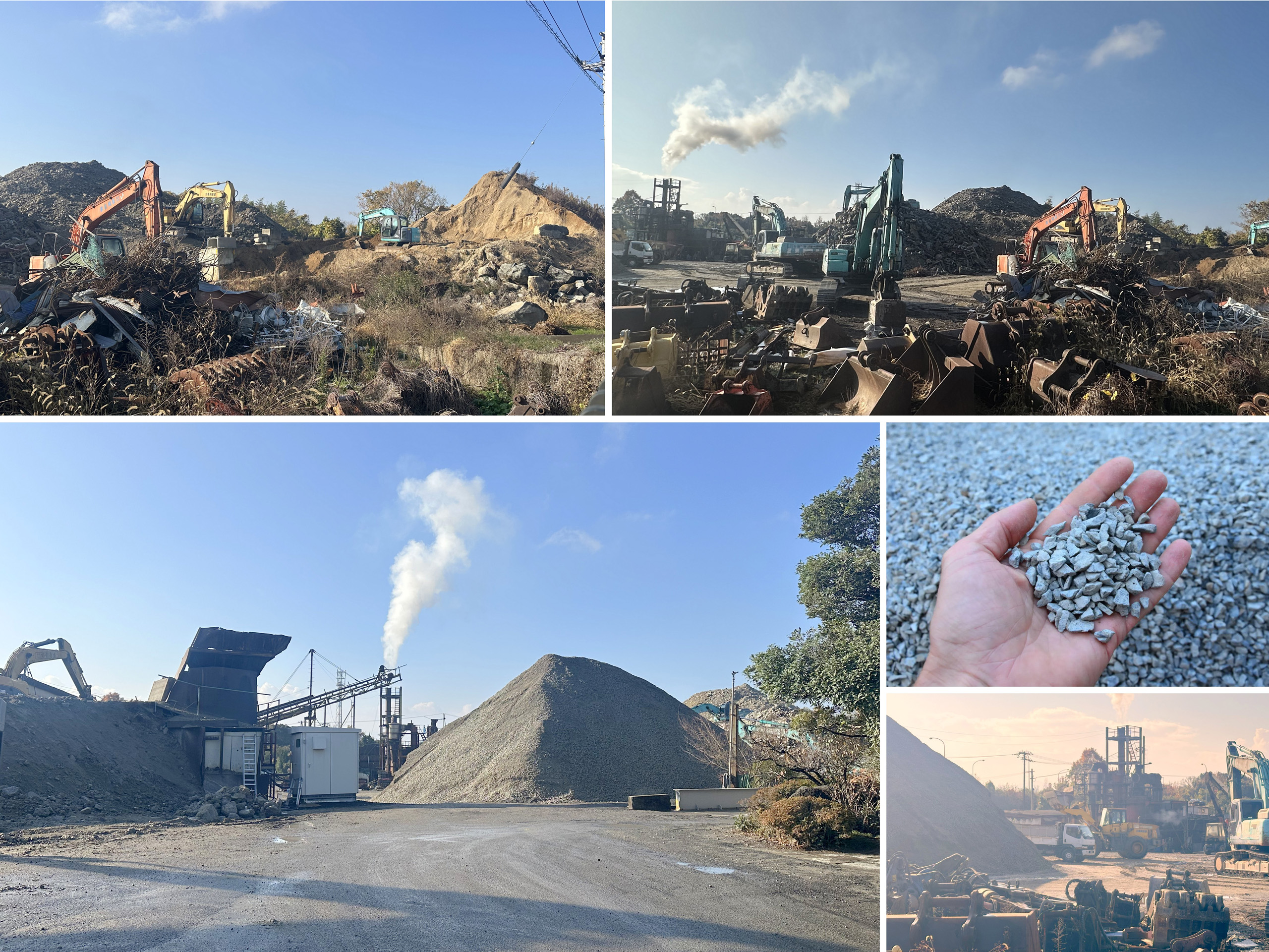 リサイクル業｜有限会社西岡産業