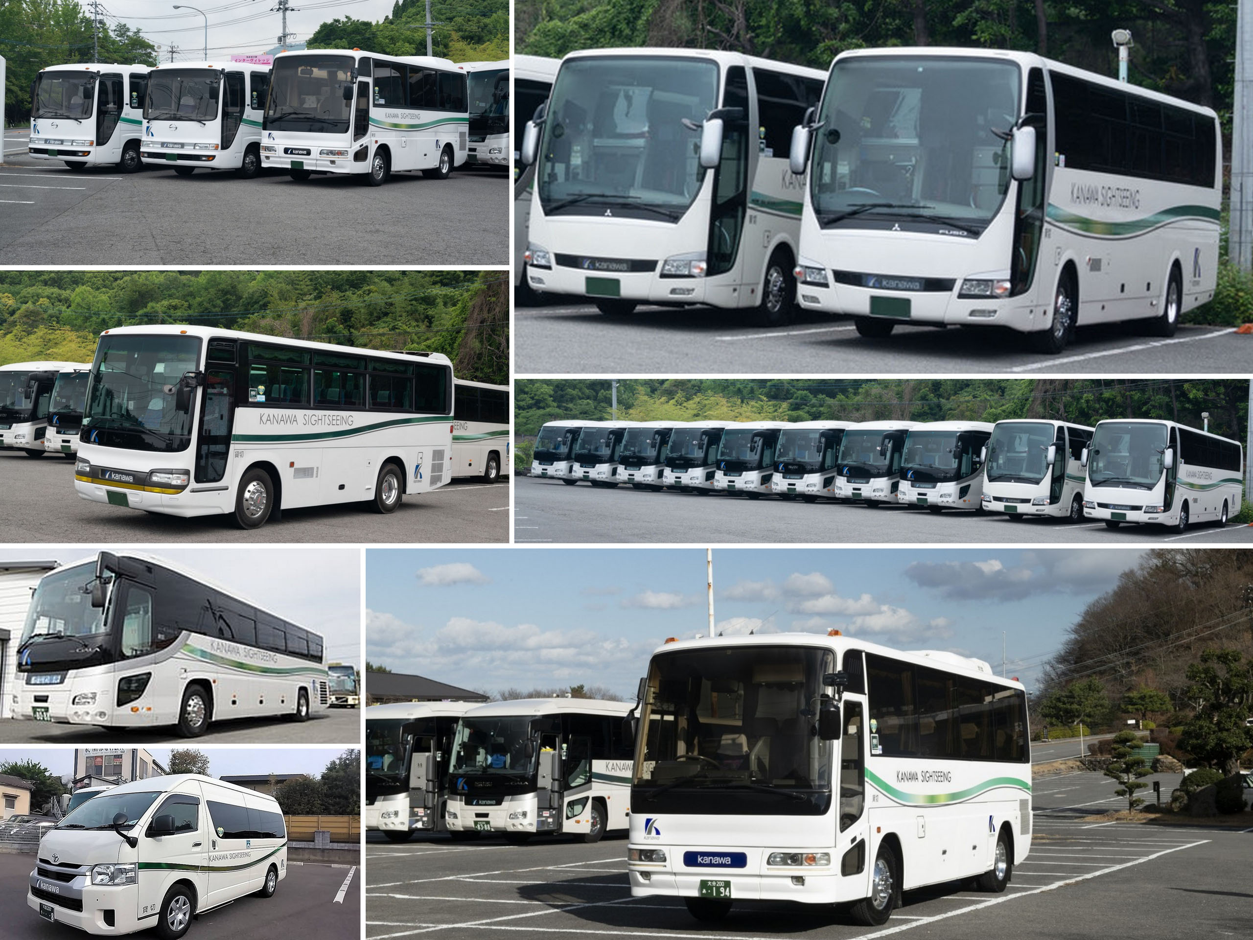 有限会社かなわ観光｜有限会社西岡産業