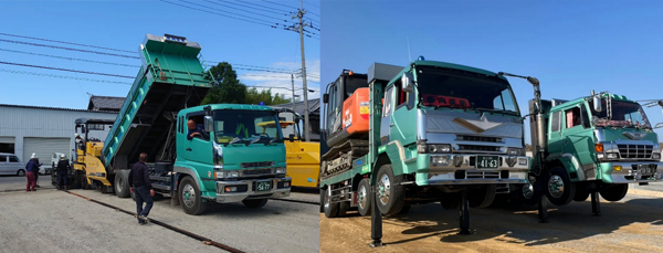 有限会社西岡産業